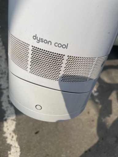 ダイソン　cool 中古