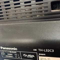 パナソニック　ハイビジョン液晶テレビ「VIERA（ビエラ）」　  32V型　ブラック　TH-L32C3　の画像