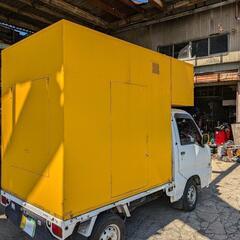 キッチンカー　移動販売車　上物のみ　太陽パネル　ポータブル電源付きの画像