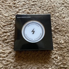 ワイヤレス充電器