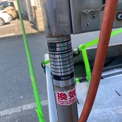 業務用ガスコンロの画像
