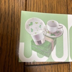 コーヒーカップセット　クローバー　
新品未使用の画像