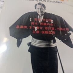 （中古VHSビデオテープ）どら平太