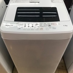 【決まりました】☆ 洗濯機　Hisense   HW-E4502   4.5kg   2018年製