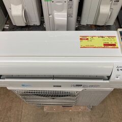 K05529　中古エアコン 三菱 2017年製 主に8畳用 冷房能力 2.5KW / 暖房能力 2.8KW