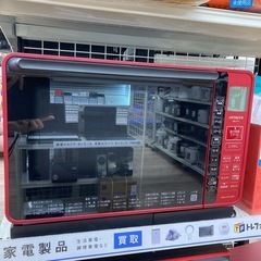 HITACHI（日立）スチームオーブンレンジ　MRO-S7Aのご...