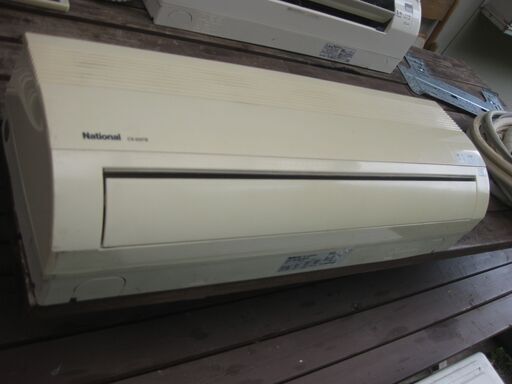 エアコン　ジャンク品  受け渡し決定しました
