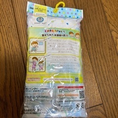 リュウソウジャー　タンクトップ　100センチの画像