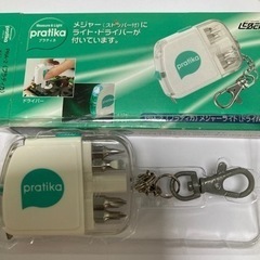 メジャーライト(ドライバー付き)の画像