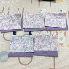 移動ポケット