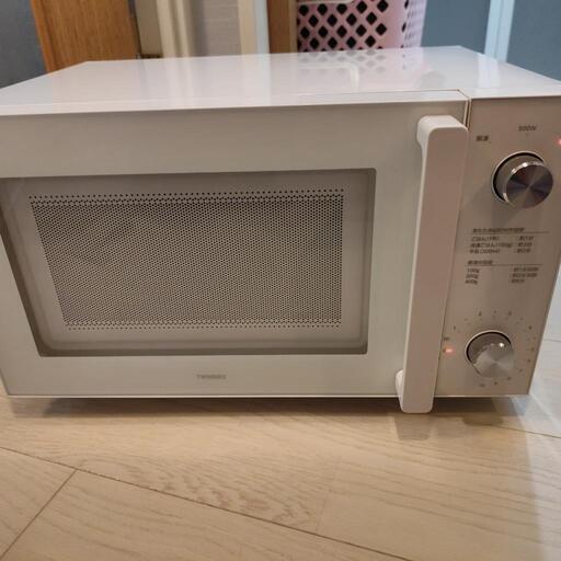 【美品】ツインバード 電子レンジ