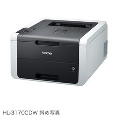 【商談中】brother レーザープリンタ　HL-3170CDW　