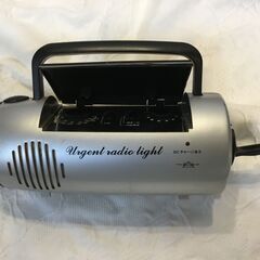 アウトドア、非常時に多機能！自家発電ラジオ＆電灯