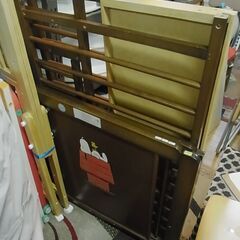 閉店セール中につき、通常特価6,578円より半額の3,289円!...