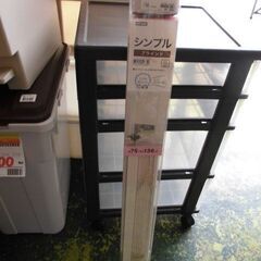 ＩＤ：085526　未使用！　ブラインド75×138ｃｍ　ニトリ