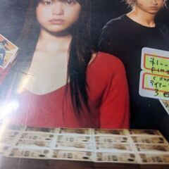 （中古DVD）ライアーゲーム