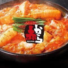 辛いもの好きな人～