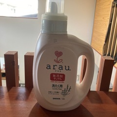 アラウ　　ベビー用洗濯せっけんの画像