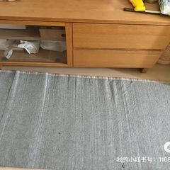 テレビ台 