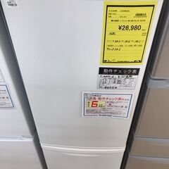 【559】冷蔵庫 パナソニック NR-BW17HJ 2023年製 