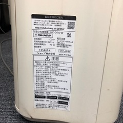 空気清浄機の画像