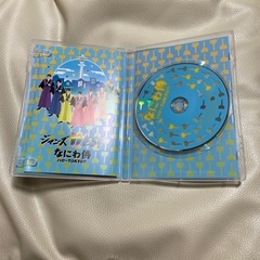 ジャニーズWEST/なにわ侍 ハローTOKYO!! 通常盤 DVDの画像