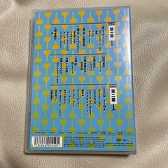 ジャニーズWEST/なにわ侍 ハローTOKYO!! 通常盤 DVDの画像