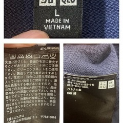 1054.UNIQLO UVカットスーピマコットンVネックカーディガン⭐︎の画像