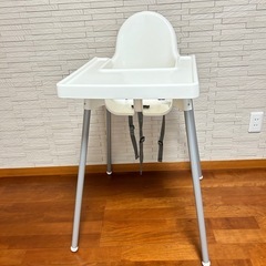 IKEA ハイチェア　ベビー