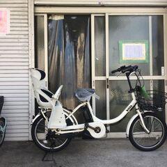 地域限定送料無料　ブリヂストン　ビッケ　三人乗り　12,8AH　子供乗せ　白　ギュットアニーズ　パスバビー　神戸市　電動自転車
