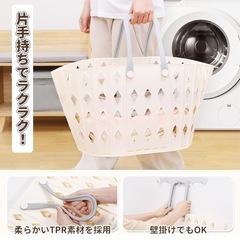  72f ★受け渡し決まりました。チチロバ(TITIROBA) ランドリー バスケット 折りたためる 洗濯かご ランドリーバッグ 折りたたみ アイボリー 未使用品の画像