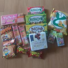 決まりました。お菓子/カップ麺類とお菓子  まとめ