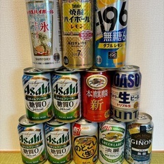 チューハイなど お酒12本
