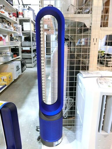 ダイソン dyson ピュアクール TP00 2022年製 【モノ市場東海店】147
