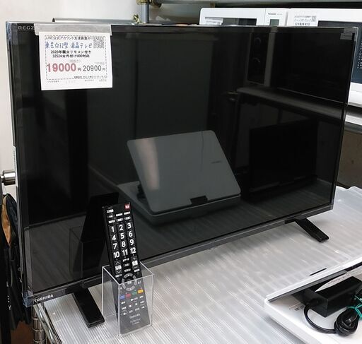 3か月間保証☆配達有り！19000円(税別）東芝 32型 液晶テレビ 2020年製 リモコン付き
