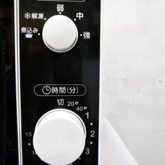 【　高年式　2021年製　】【　美品　】　ZEPEAL　電子レンジ500/600W　AR-G18H　取扱説明書付　ヘルツフリー　動作良好　電響社の画像