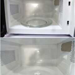 【　高年式　2021年製　】【　美品　】　ZEPEAL　電子レンジ500/600W　AR-G18H　取扱説明書付　ヘルツフリー　動作良好　電響社の画像