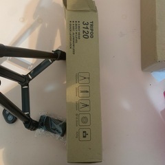 撮影用三脚 tripod 3120の画像