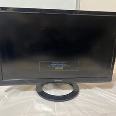 【現地引渡し】AQUOS 22型 2015年製　