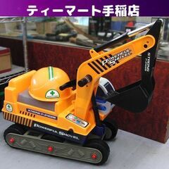 パワーショベルの中古が安い！激安で譲ります・無料であげます(2