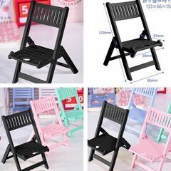 椅子型スマホスタンド（新品）ブラックの画像