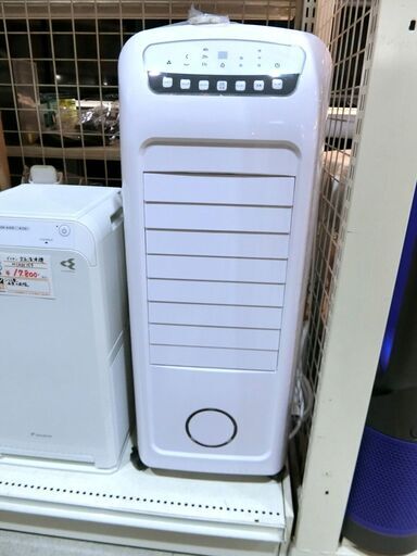 スリーアップ THREEUP 温冷風扇 HC-D2102 2022年製 【モノ市場東海店】147