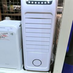 スリーアップ THREEUP 温冷風扇 HC-D2102 202...