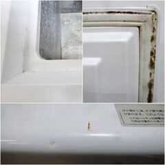 ハイアール　1ドア　上開き式　冷凍庫　66L　JF-NC66A　動作良好　冷凍ストッカー　コンパクト　急冷スイッチ　Haierの画像