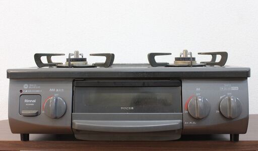 Rinnai リンナイ ガステーブル ガスコンロ 都市ガス  KG35NBKL