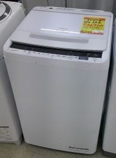 ID:G60512825　洗濯機　8K　日立　19年式　※キズ、打痕有