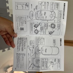 　ニトリ　LEDランタンの画像