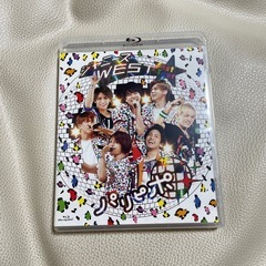 ジャニーズWEST/ジャニーズWEST 1st Tour パリピ...