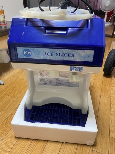 アイススライサー