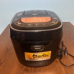 一升炊き炊飯器の中古が安い！激安で譲ります・無料であげます｜ジモティー
